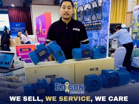 ขายมอเตอร์เกียร์อุตสาหกรรม